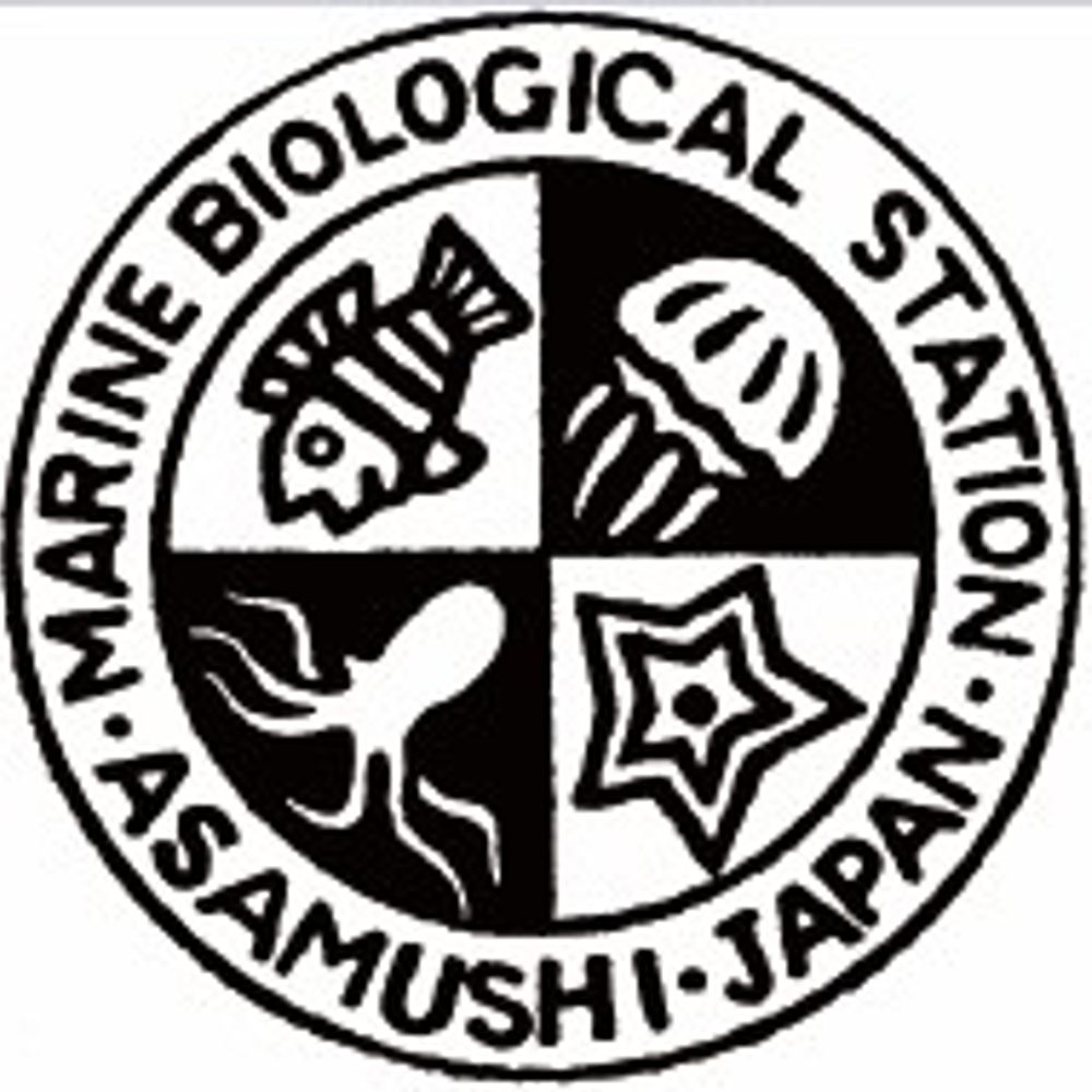 東北大学大学院生命科学研究科附属浅虫海洋生物学教育研究センター