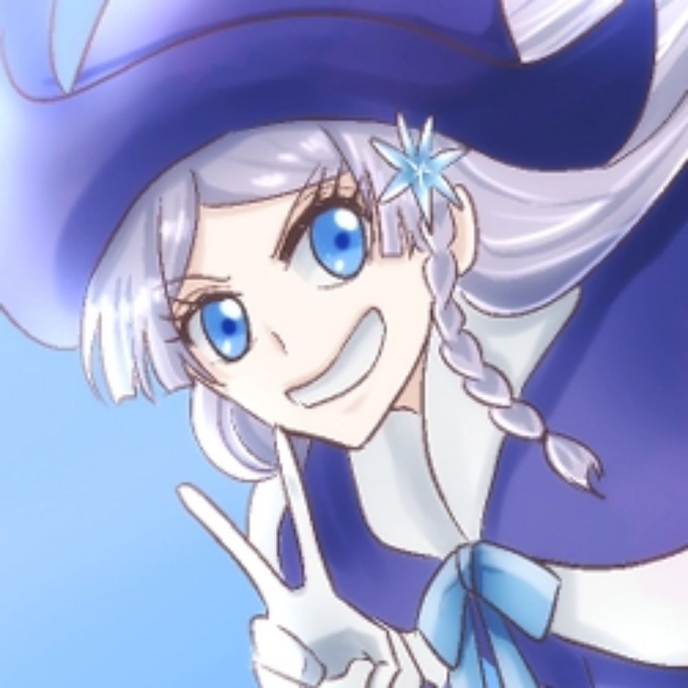 いおら