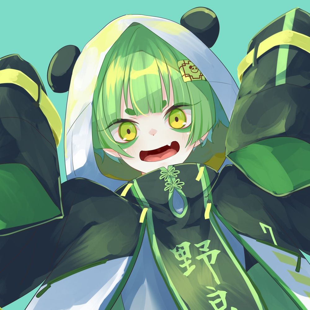 なのかさん