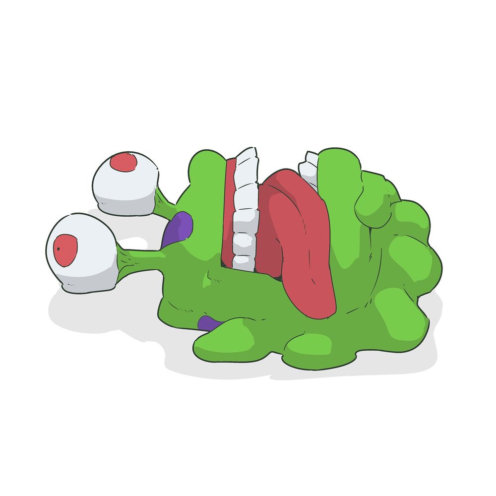 ばすた