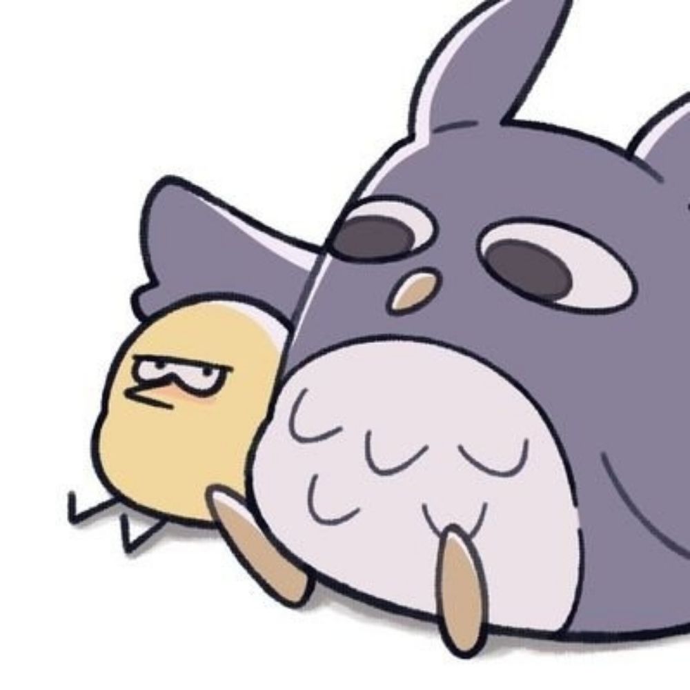 우아
