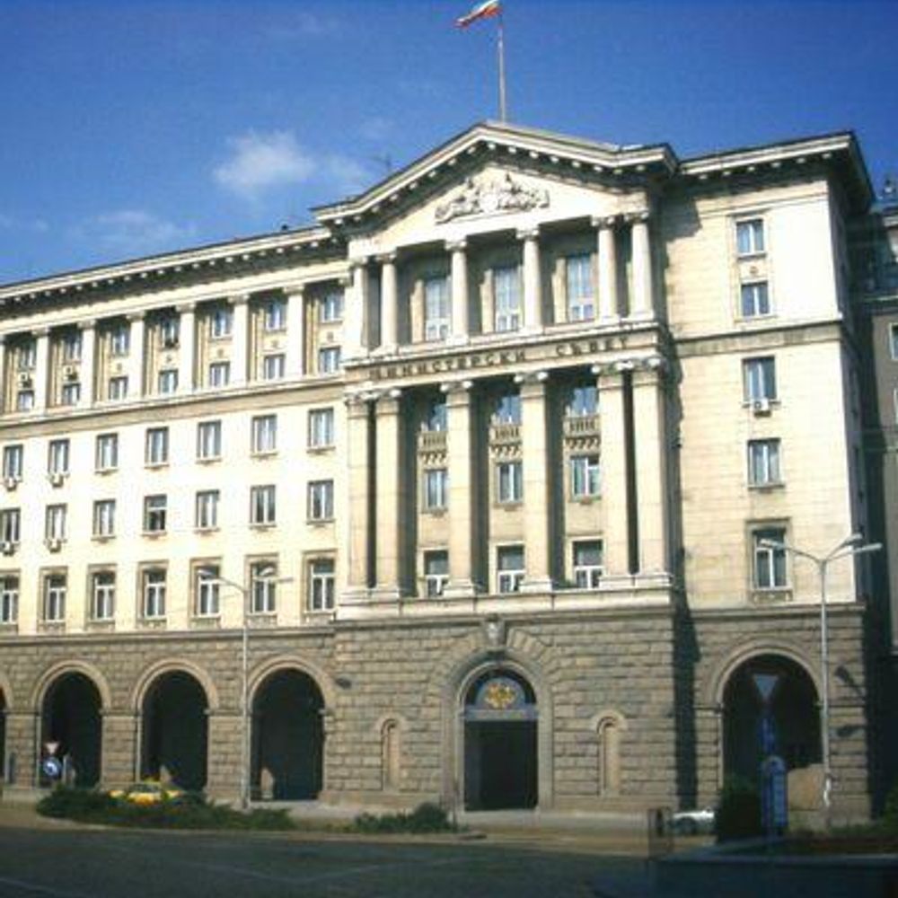 Министерски съвет