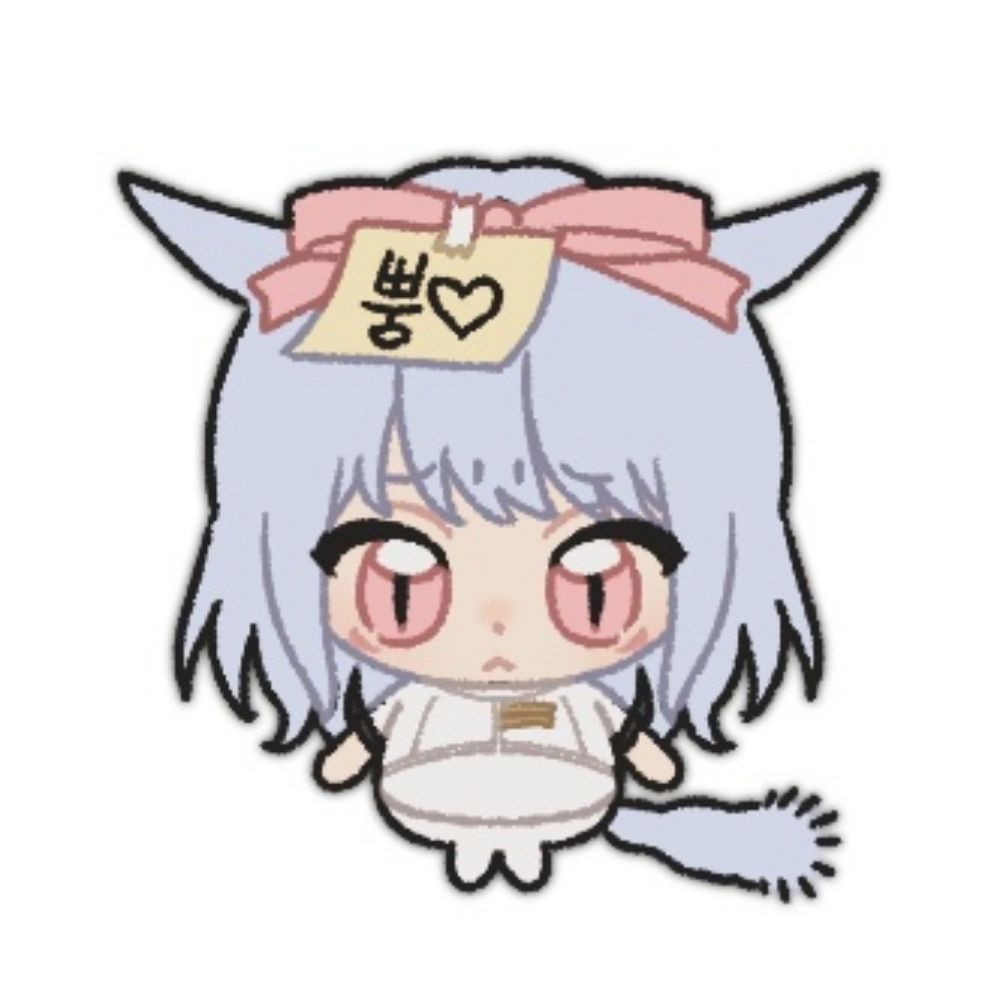 먀