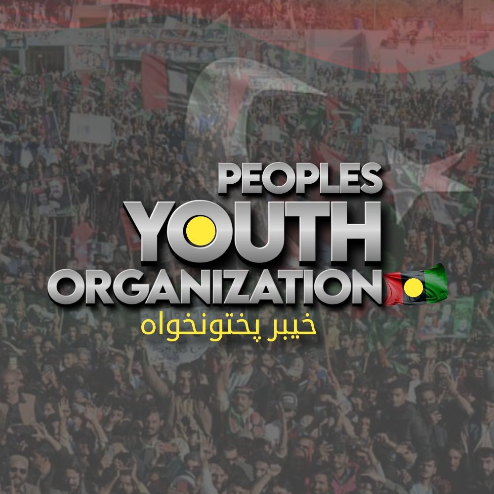 Peoples Youth Organization Peshawar