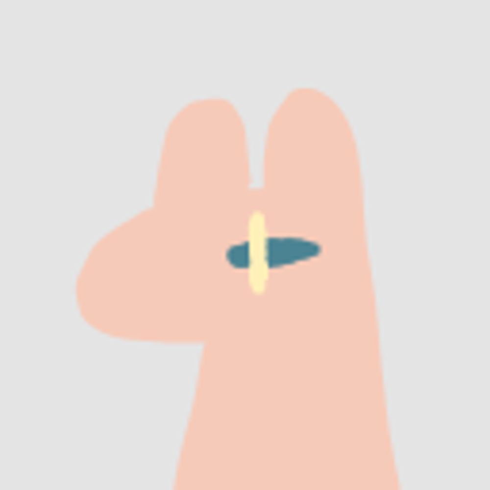 ね