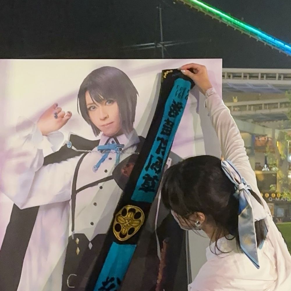 れいか