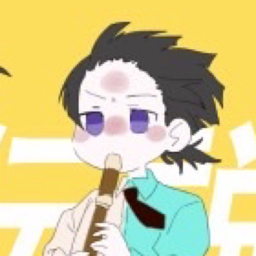 たぶんみと