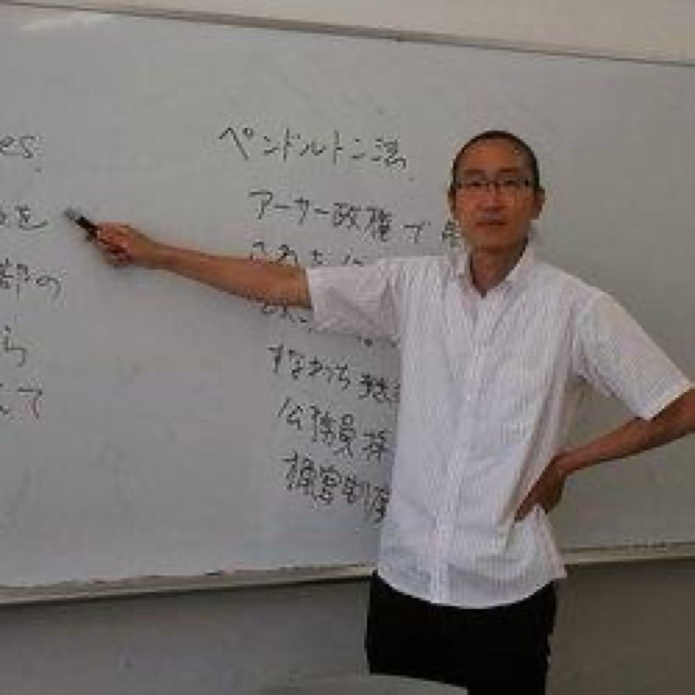 西川秀和