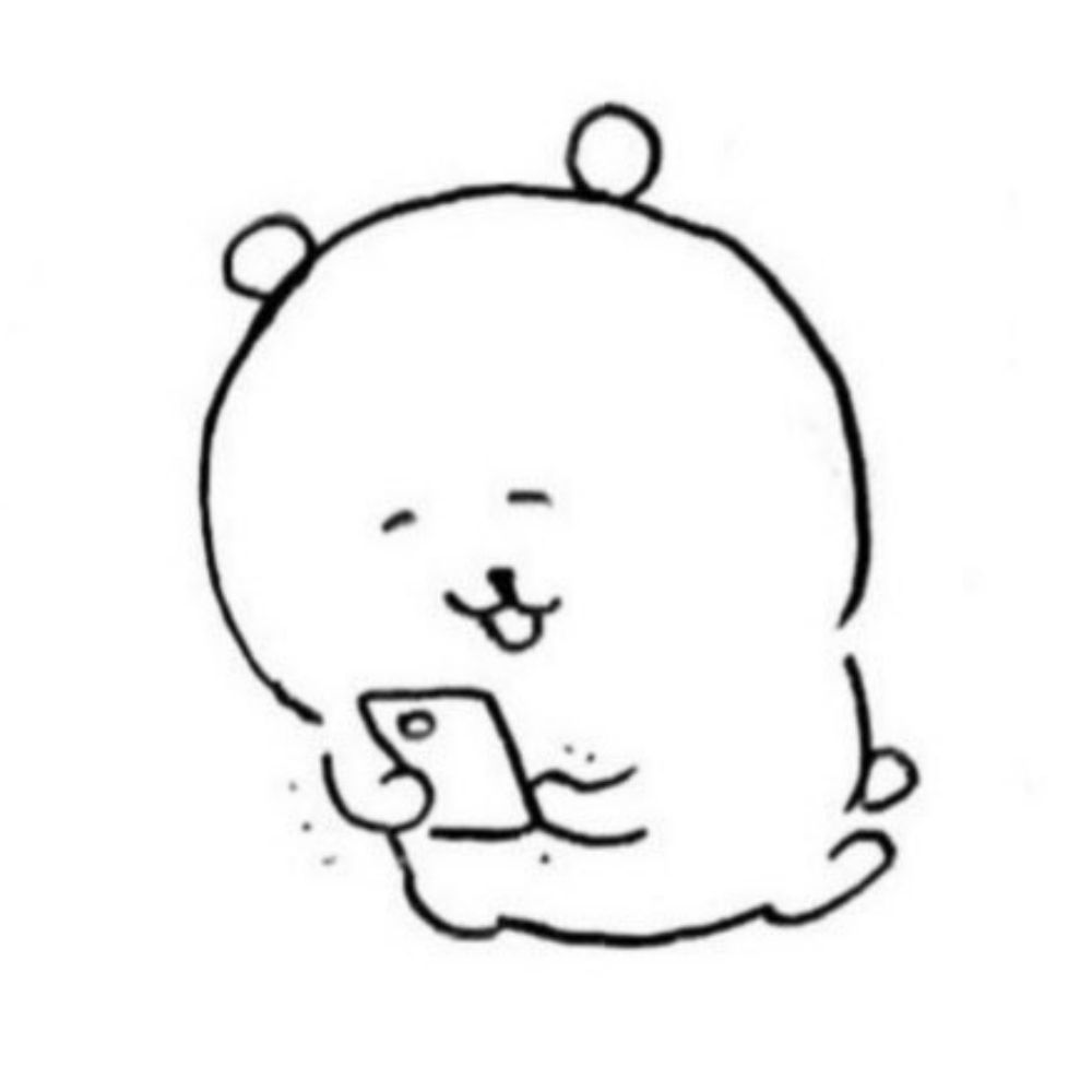 삽