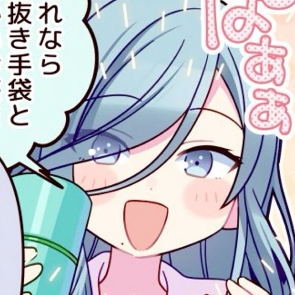 in school hell ☆ pickles !!