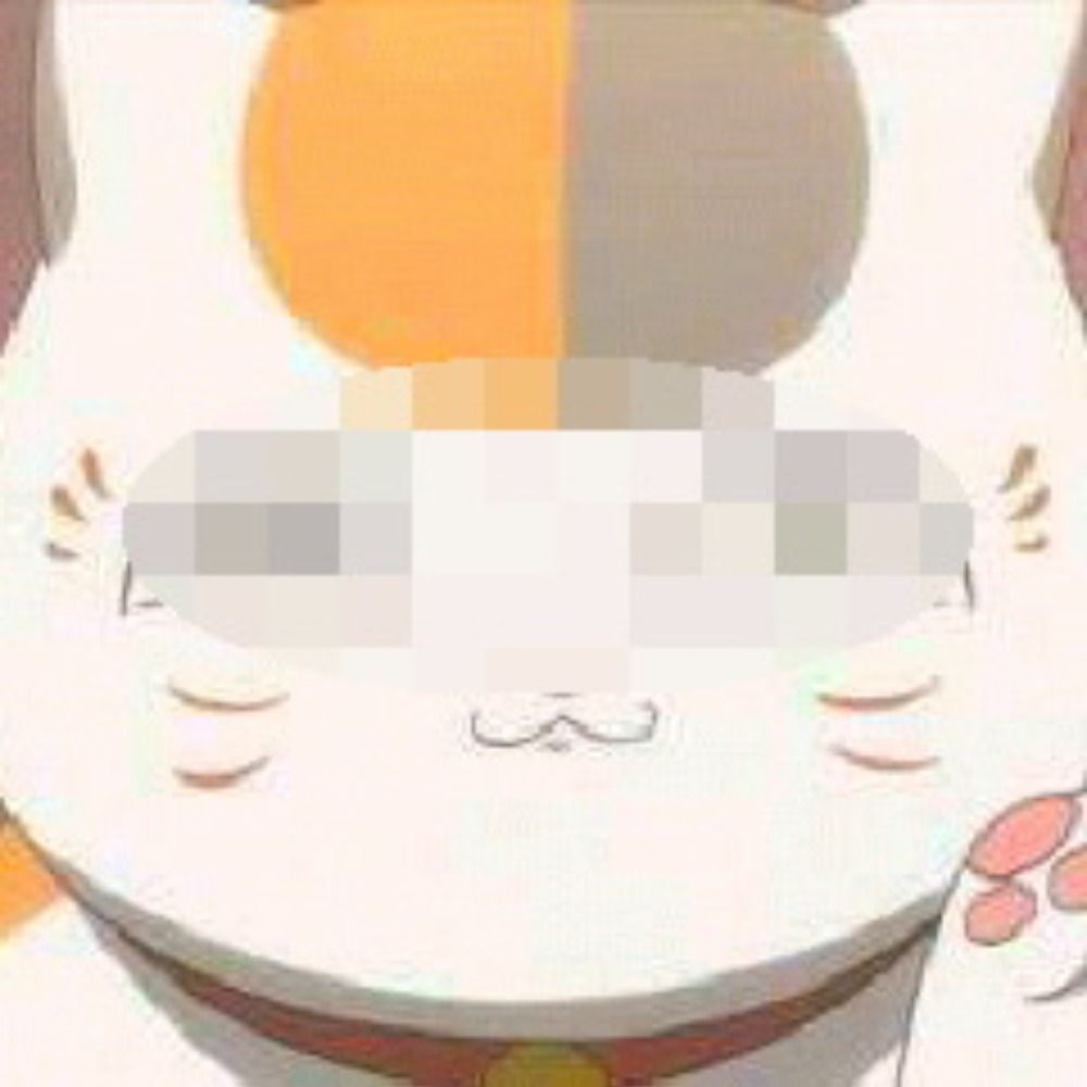 山狐