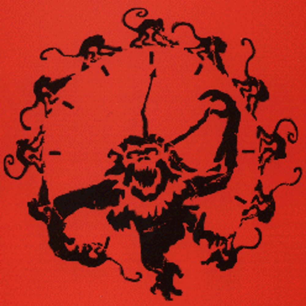 Mārcis
