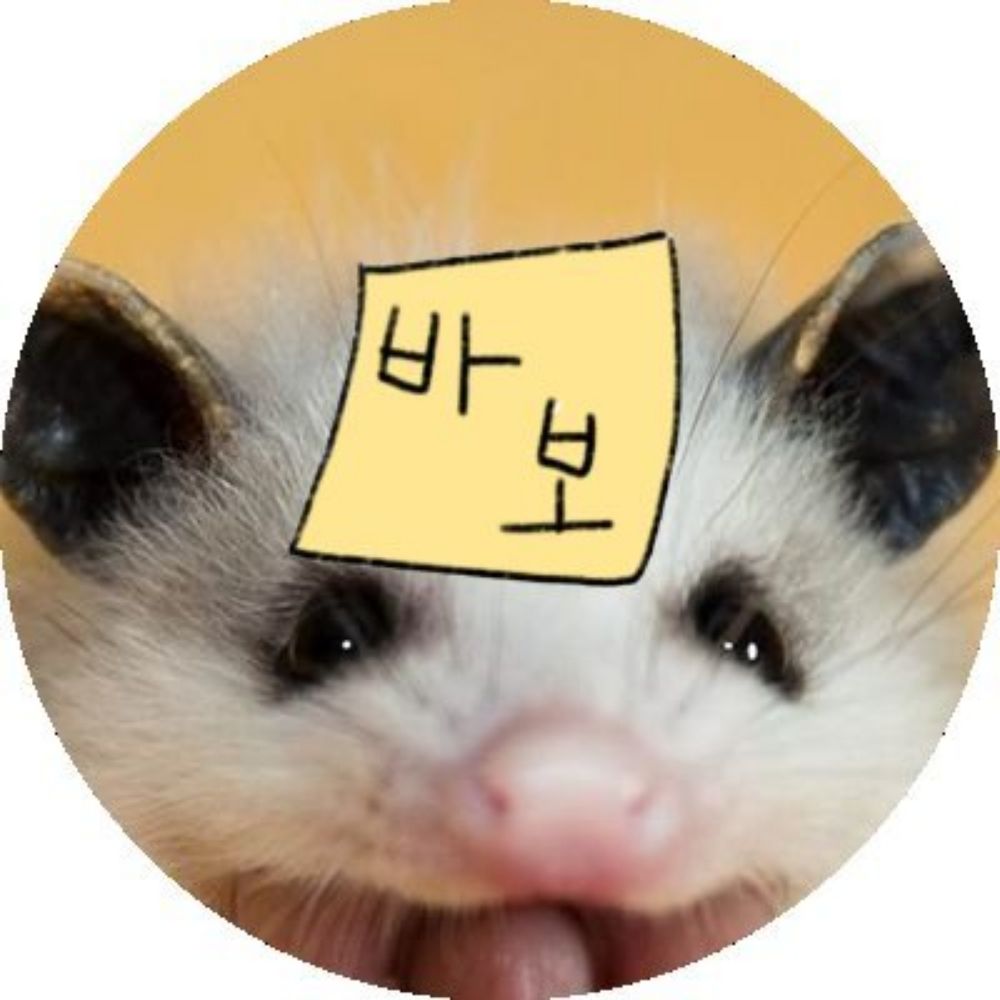 뮁 . . .