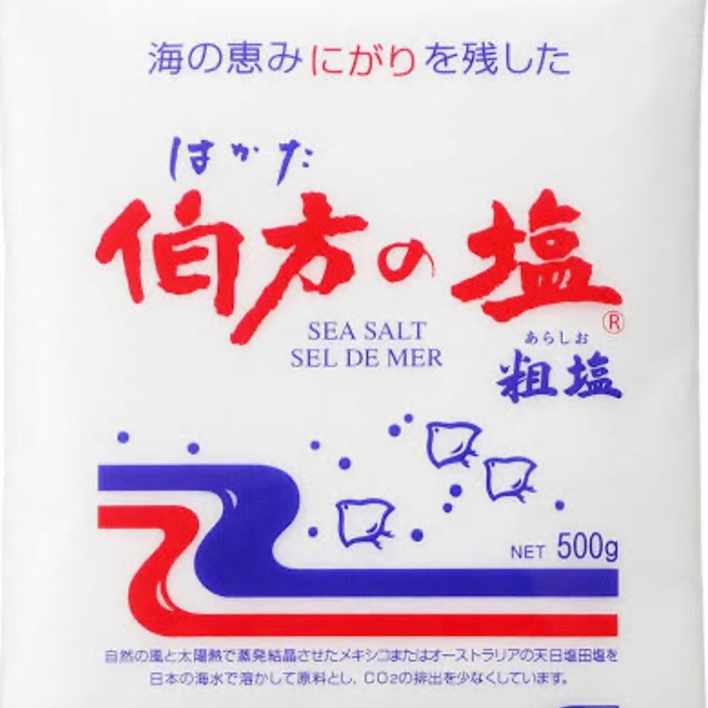 さいか