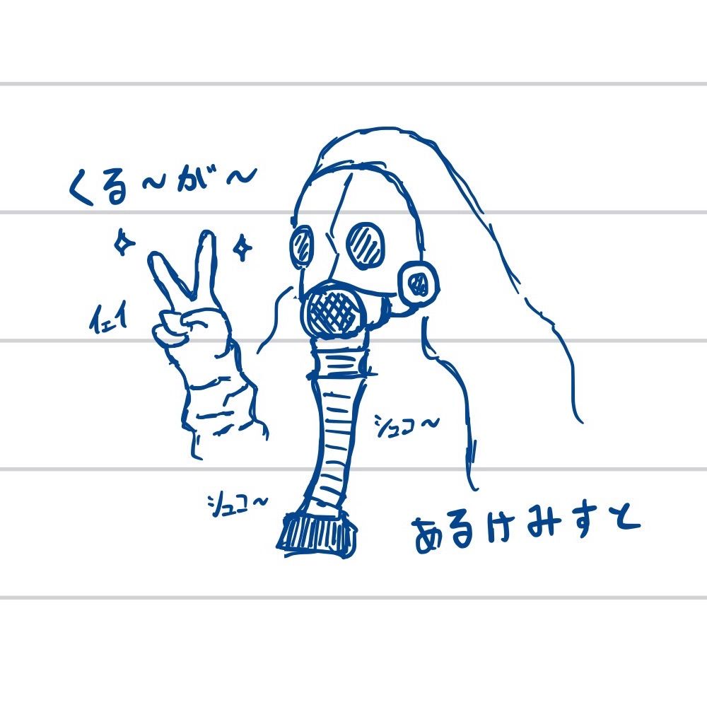 ChronosZz*