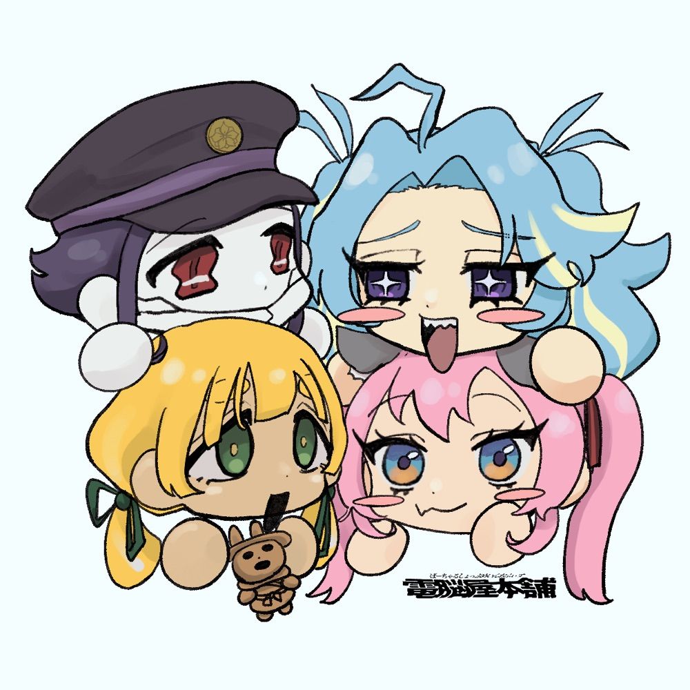 MQ
