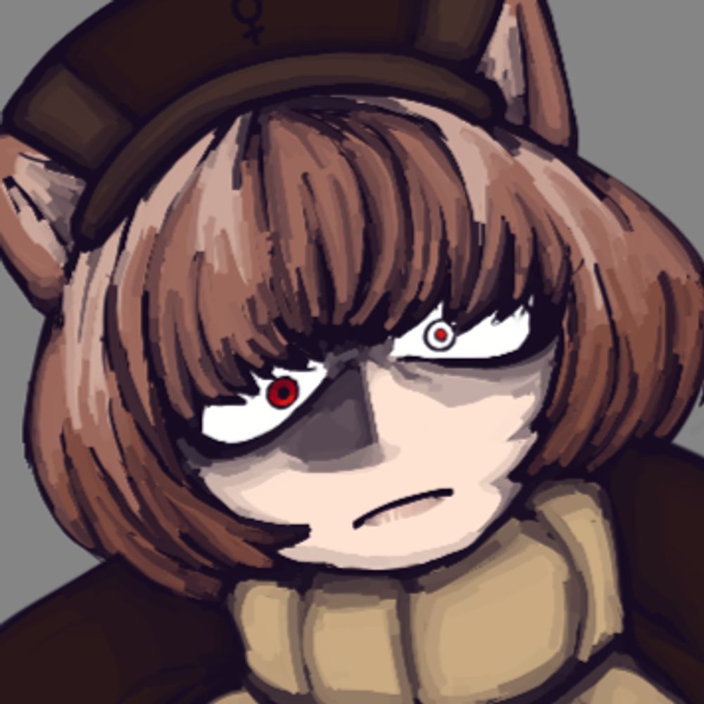 Скел
