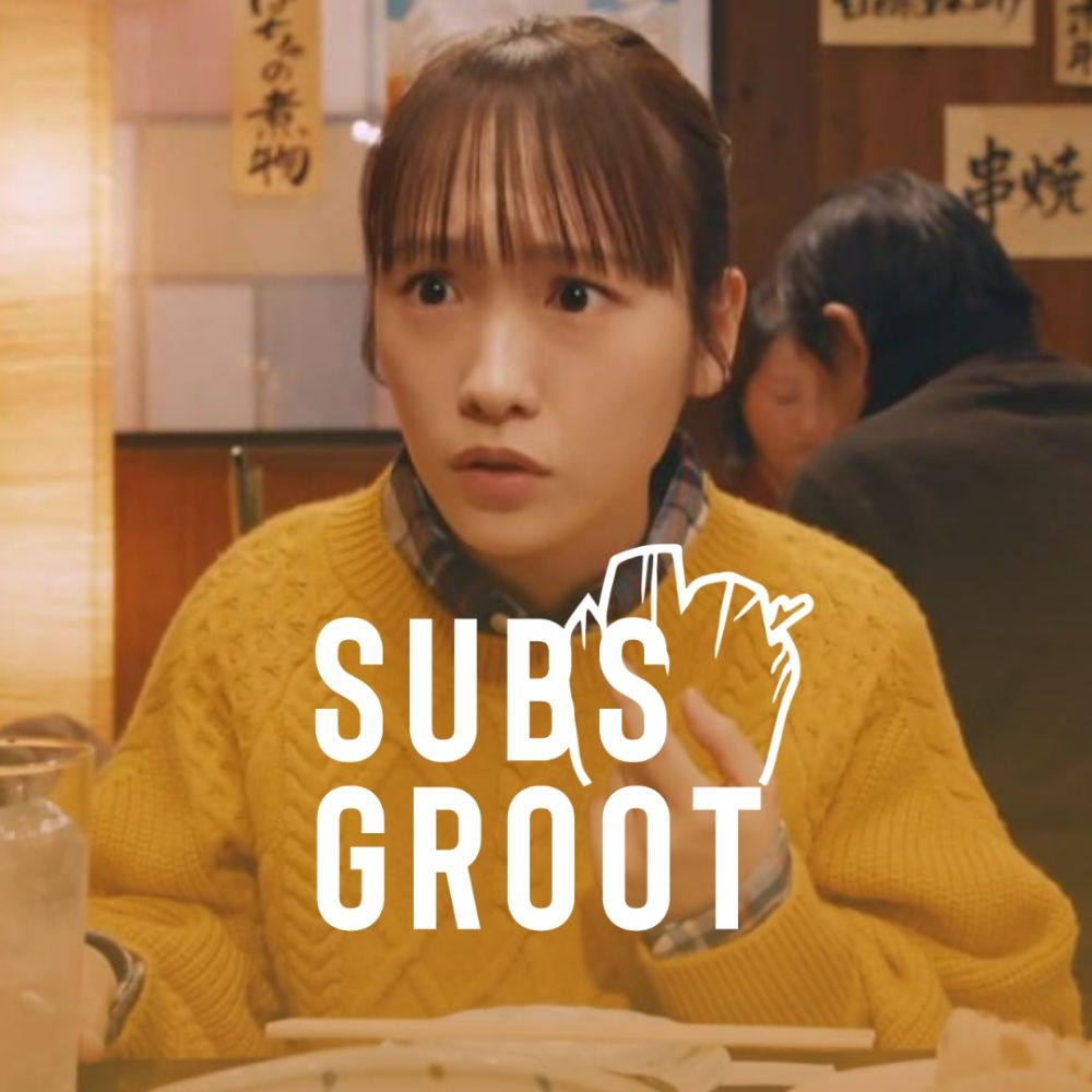 Fansub G 🇯🇵