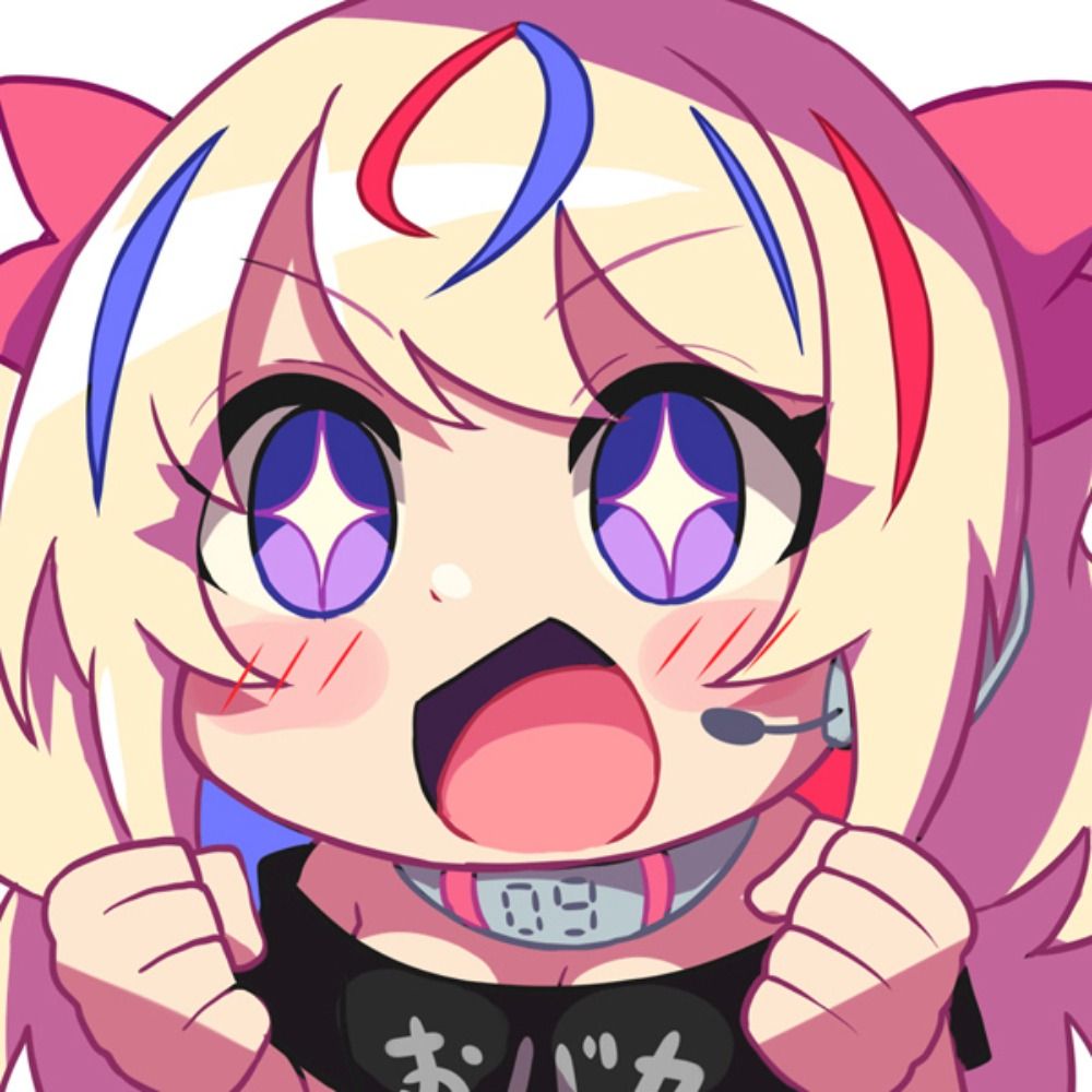 ないん