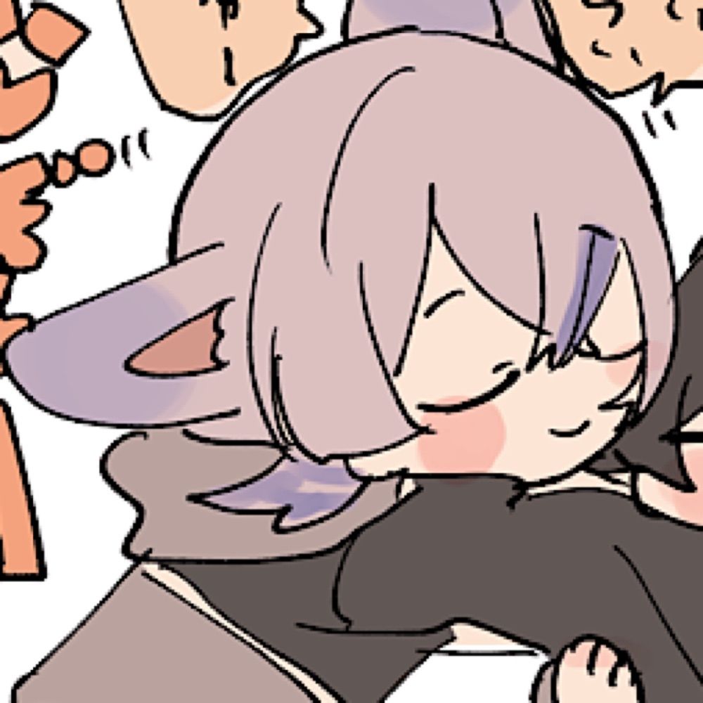 えと