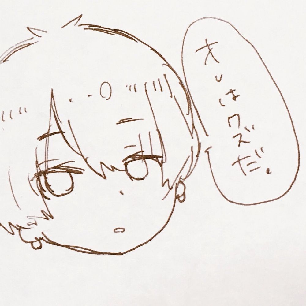 そおま