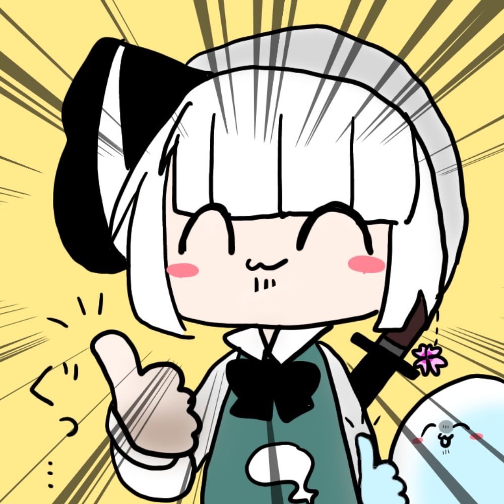 Laku
