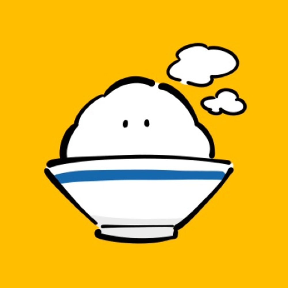 ごはんうまい