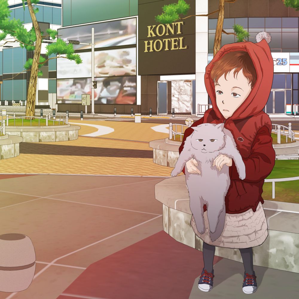 세현