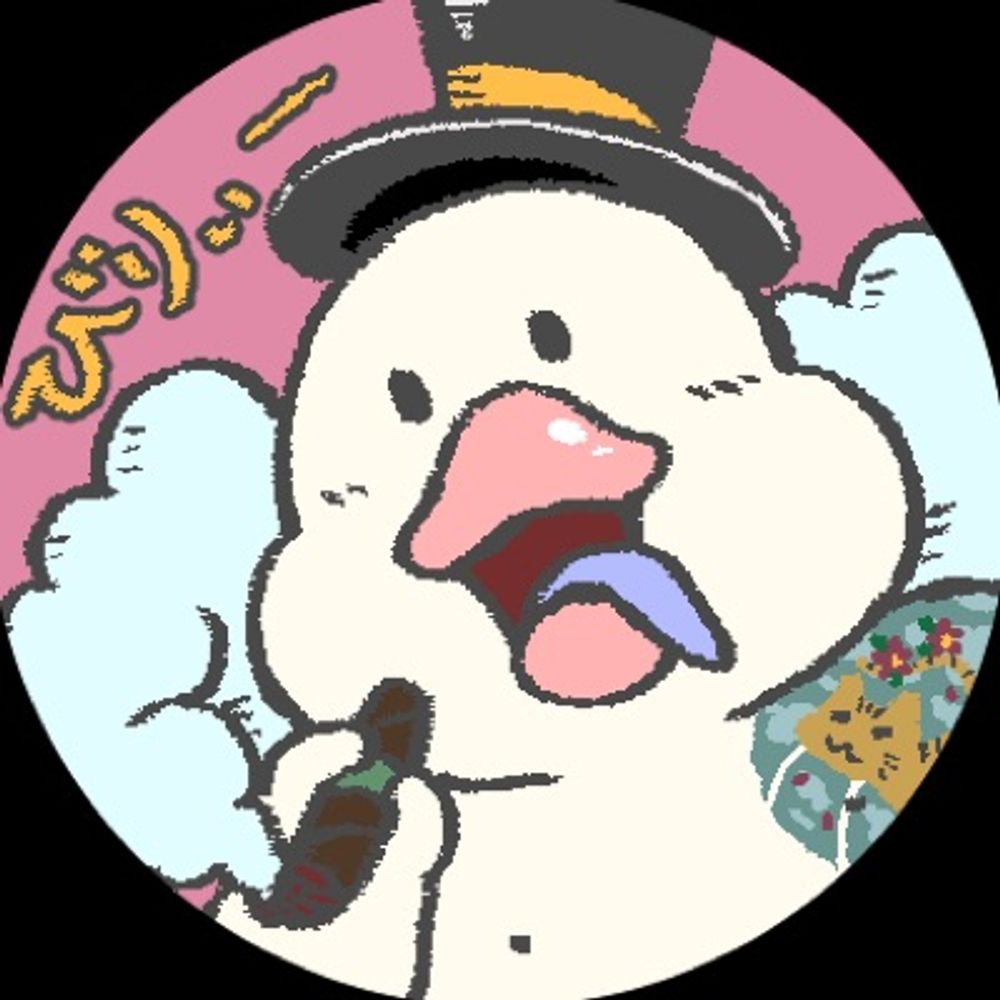 ささくれビリー
