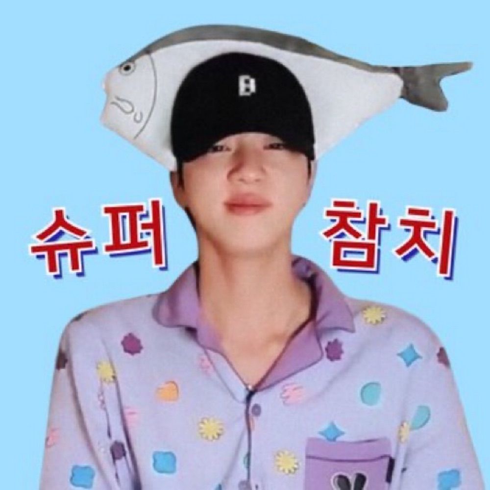 ☀️ “LIRA ✨” ☀️SUPER TUNA by JIN -  JM DAY