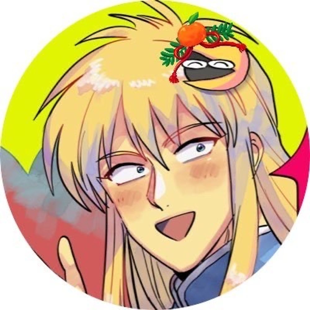 肘樹