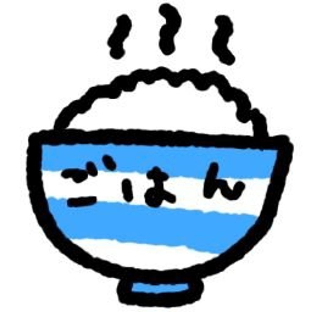 炭水ごはん