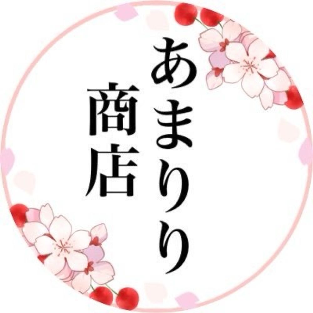 りり