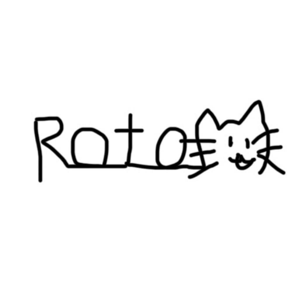 ロト