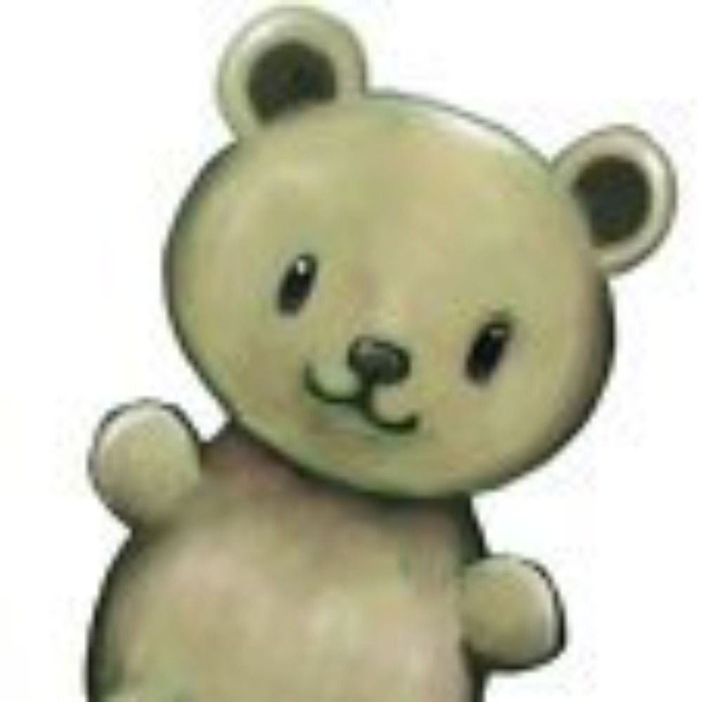 タケハタ