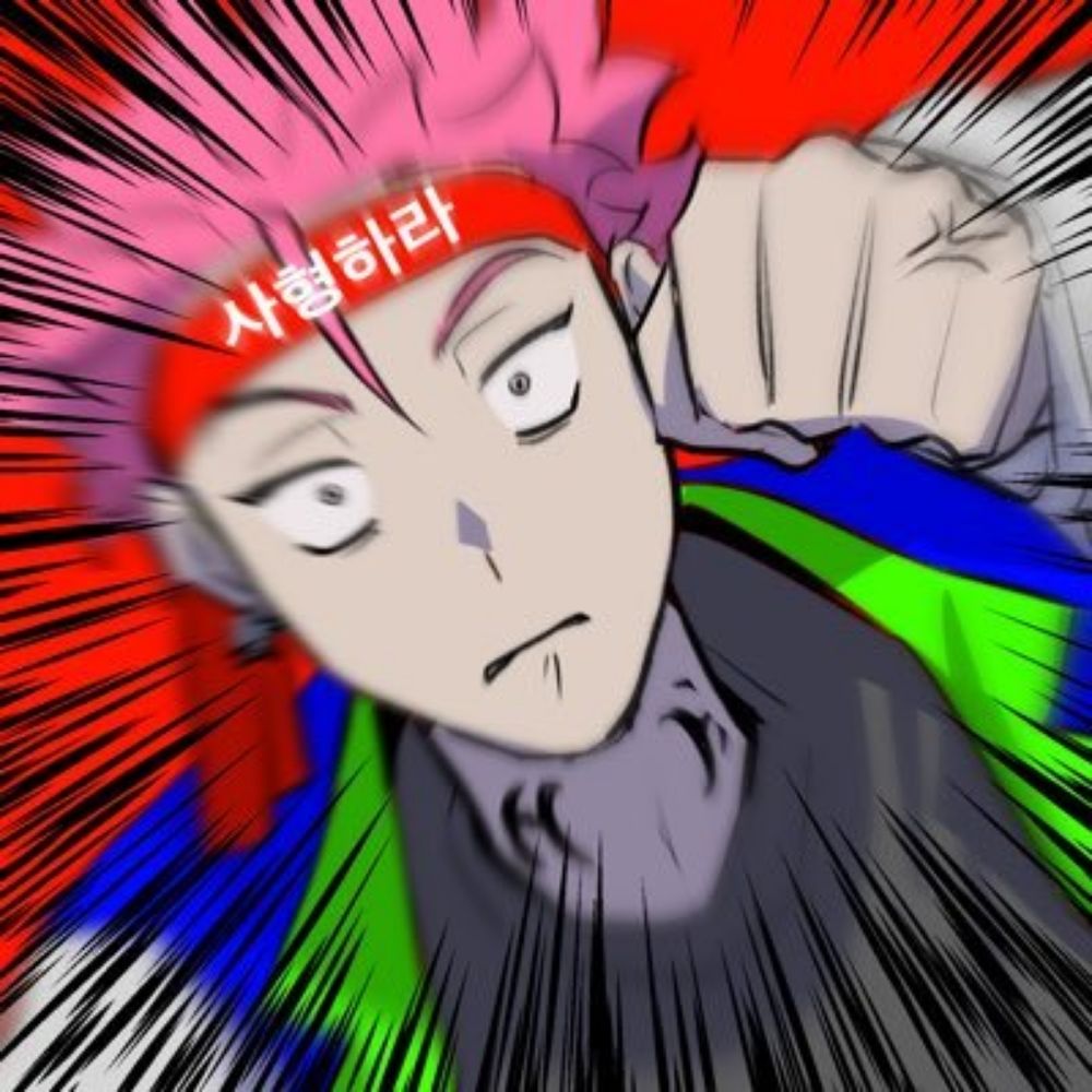 뿌리식물/プリ