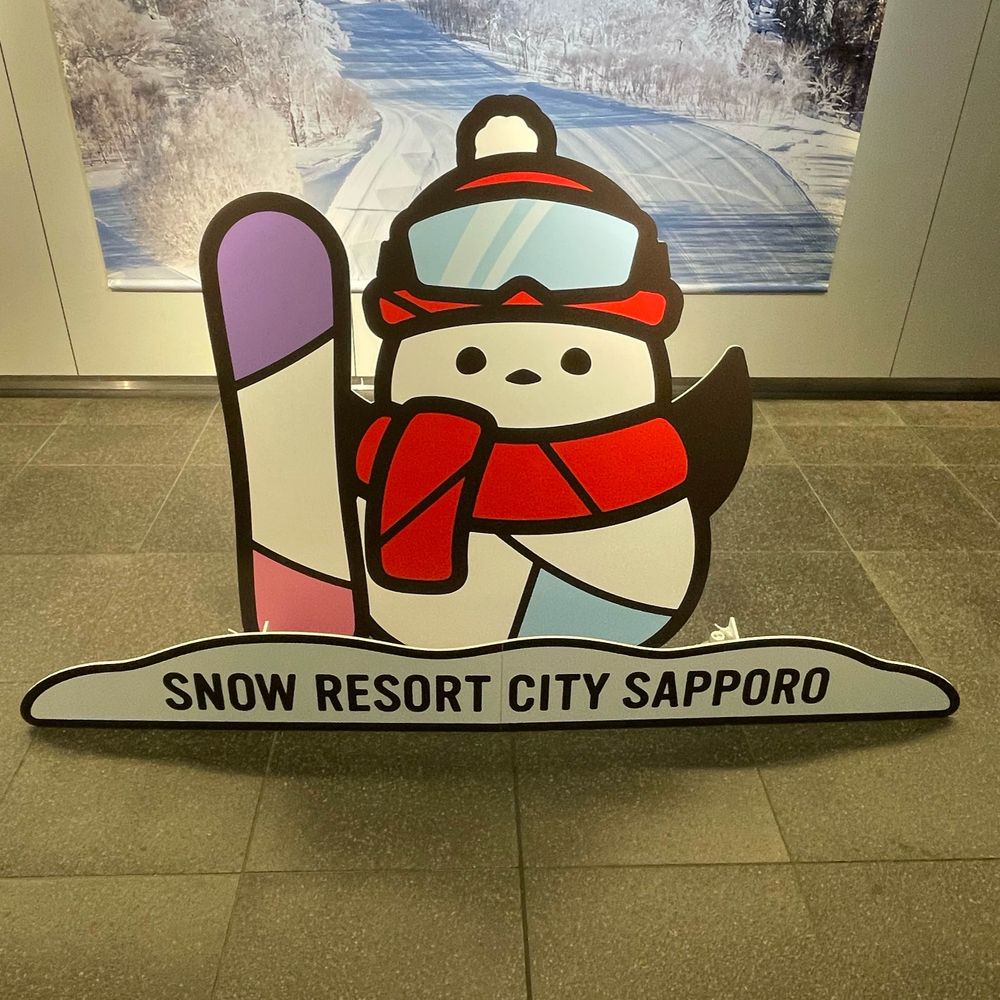 ぬこやま