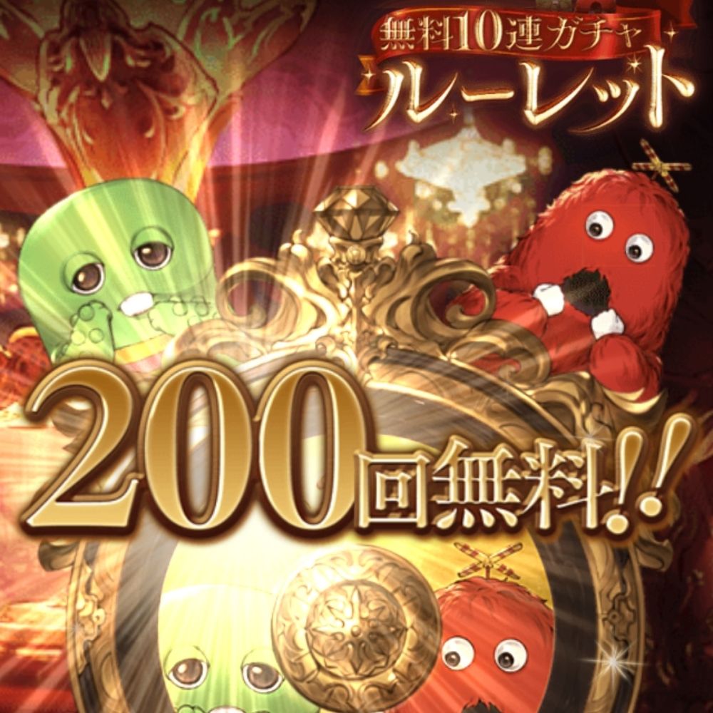 オカズキ