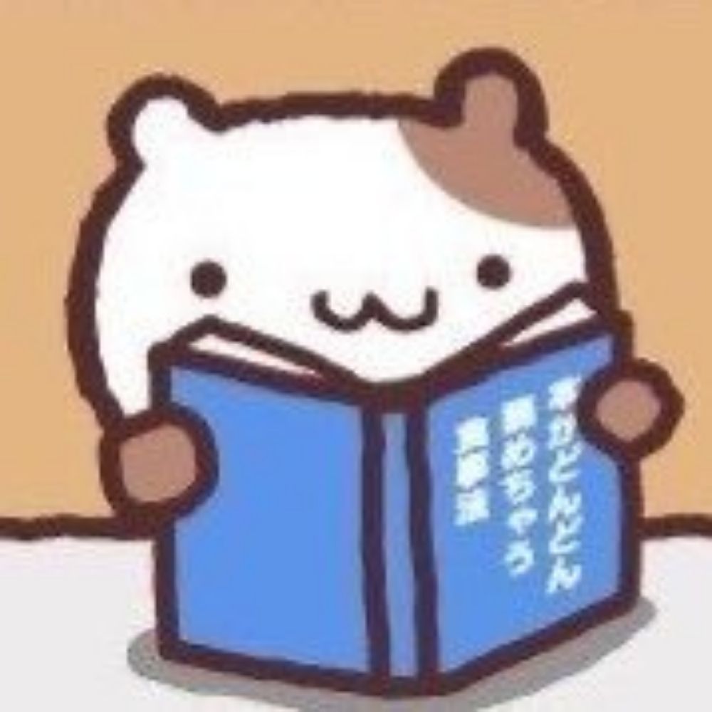 사쿠🔒