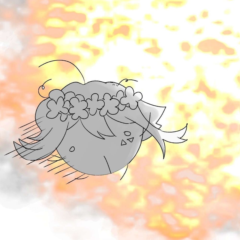 와락