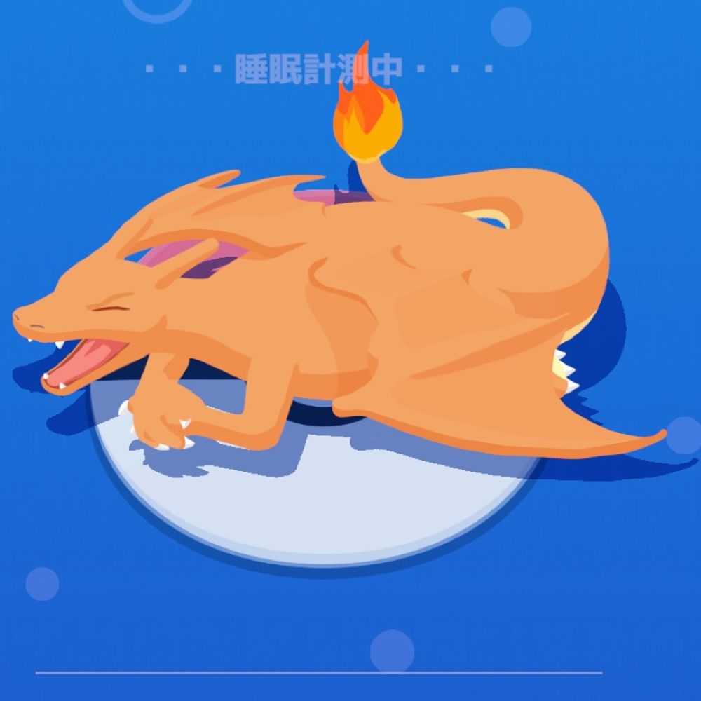 風呂屋カゲムシャ◎●の湯