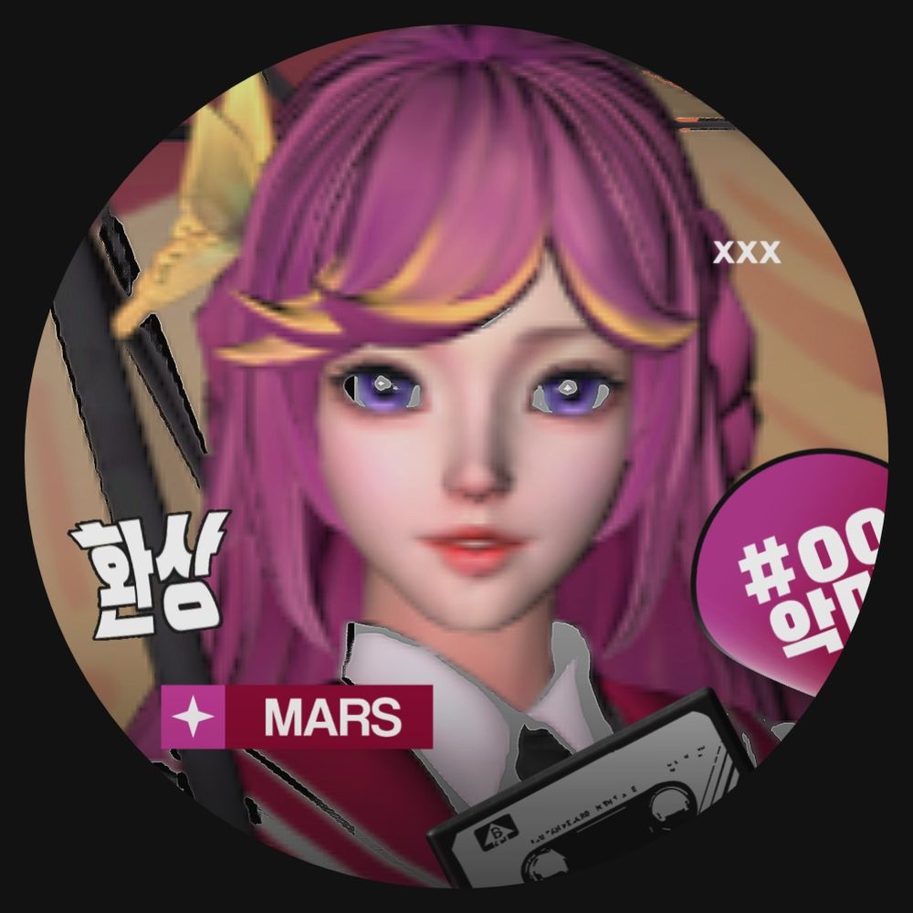 mars