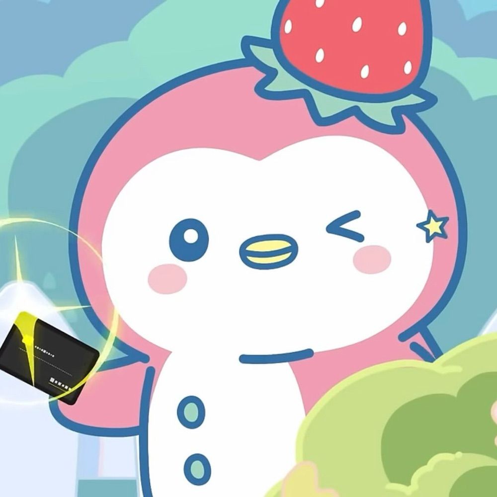 ami