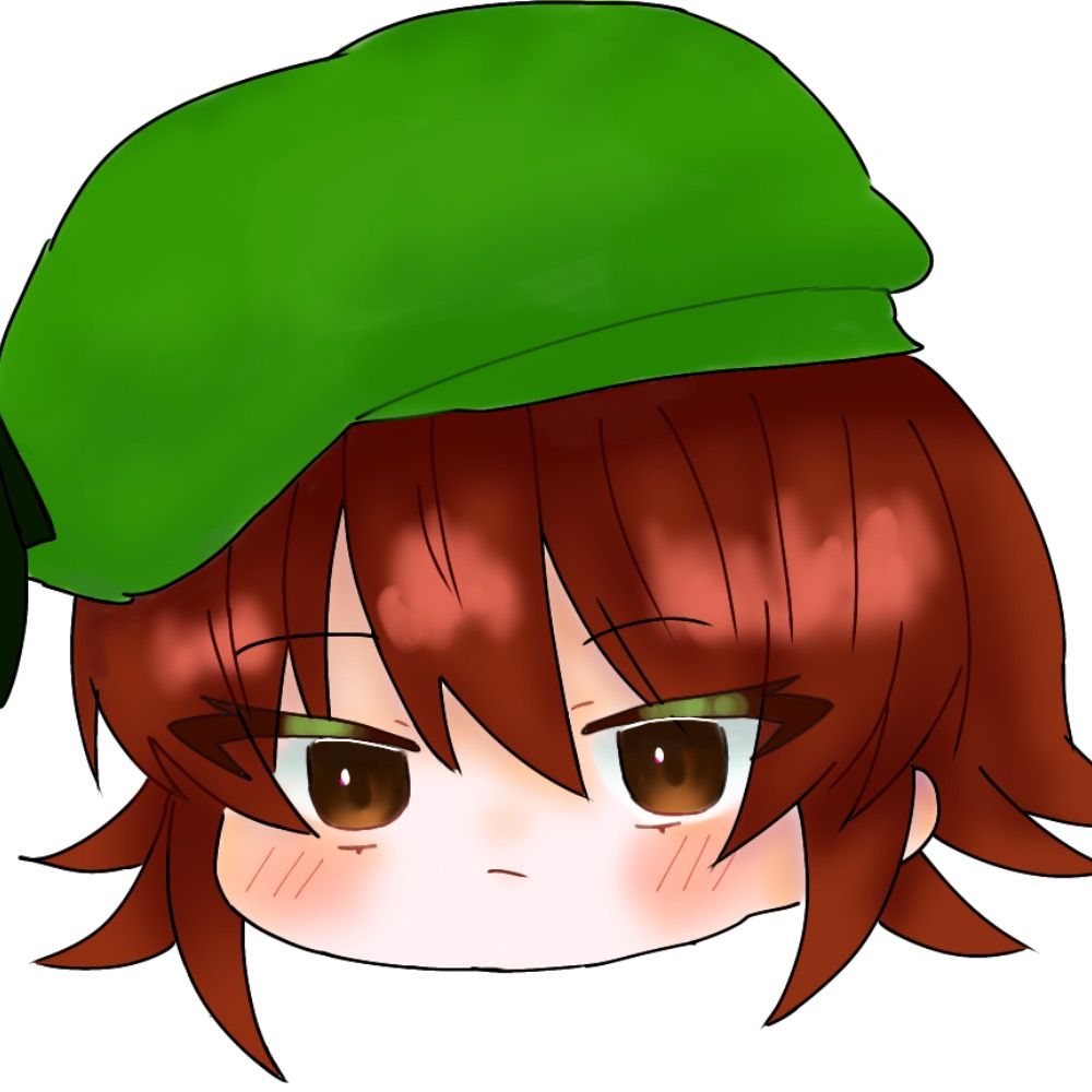 愛琉
