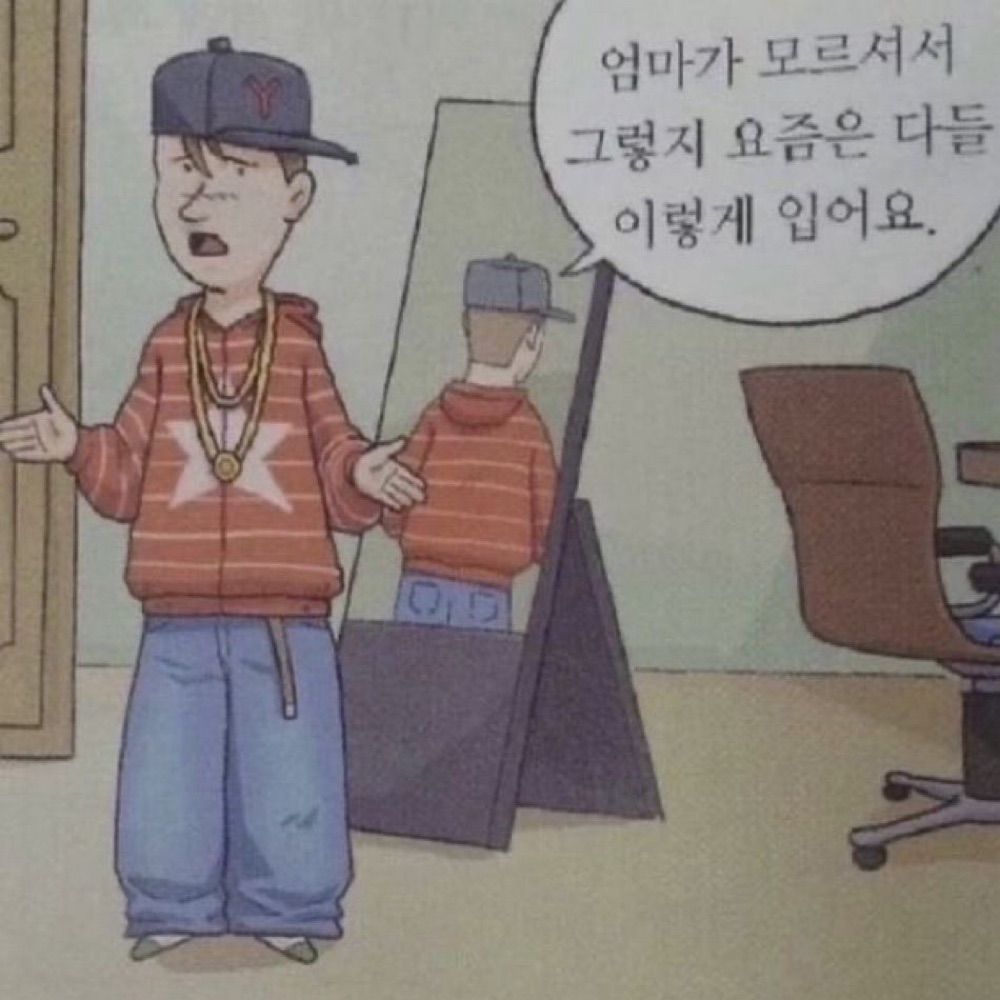 지박