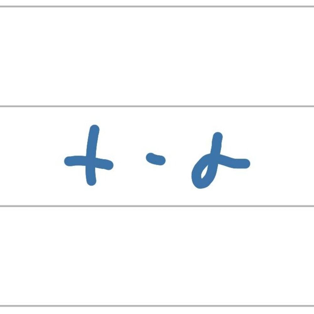 ななめ