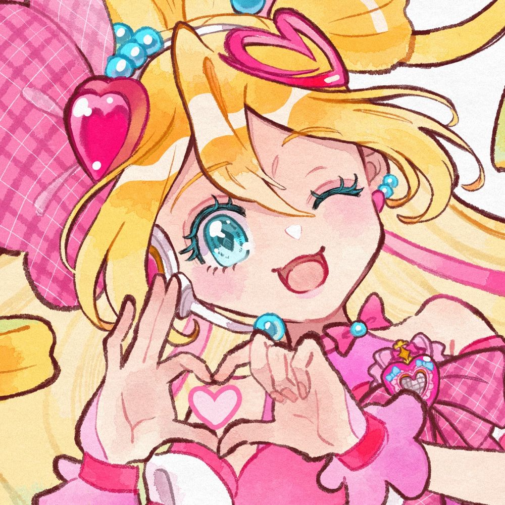 あき