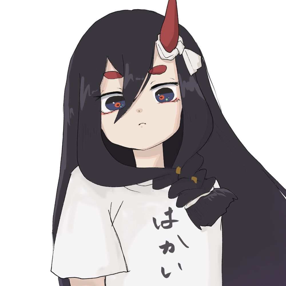 鯖子