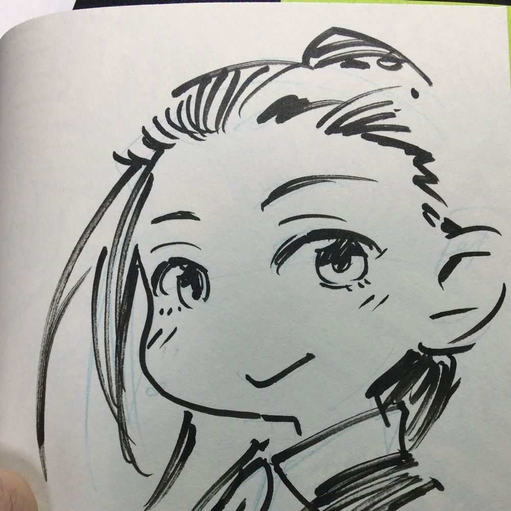 shizu