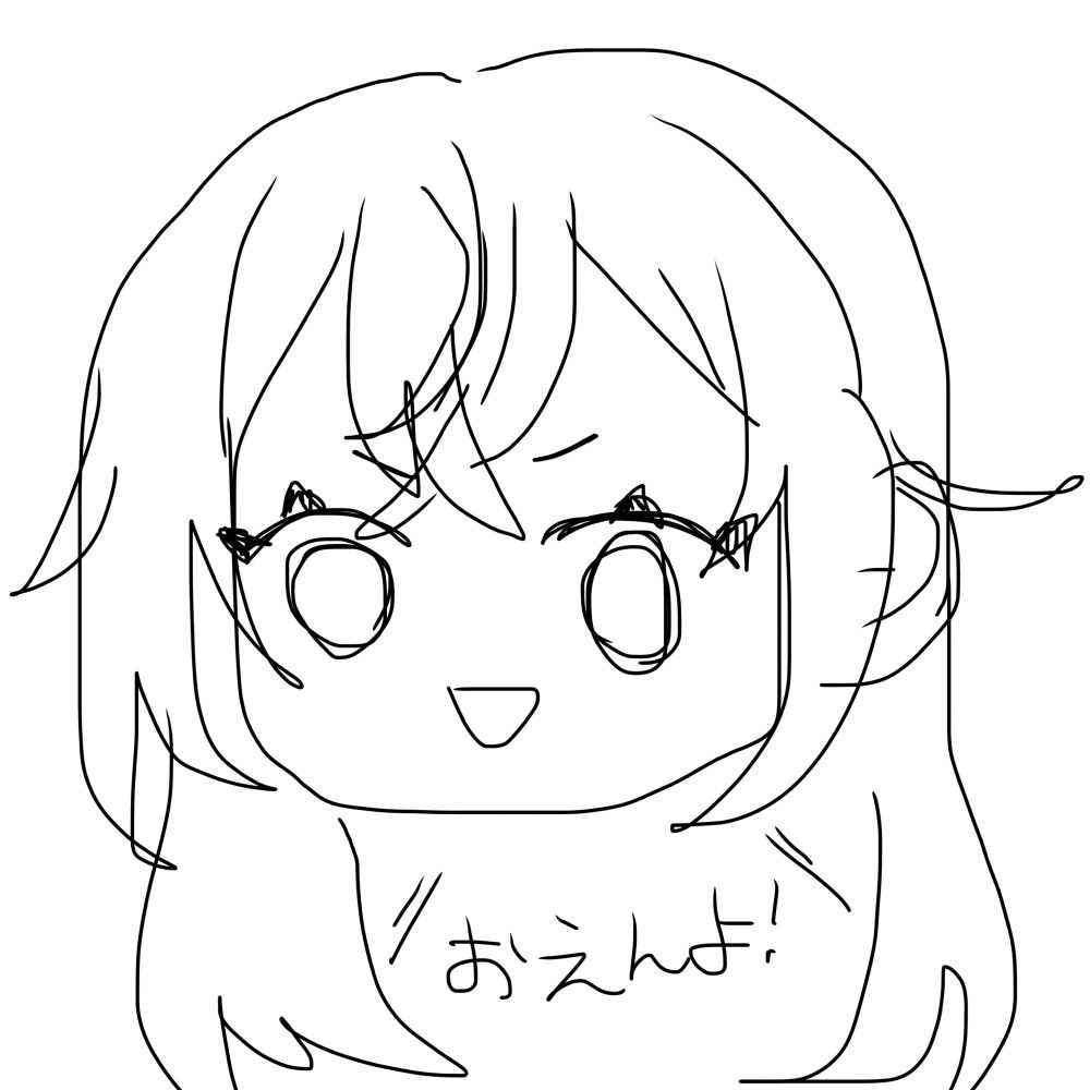 しさらと